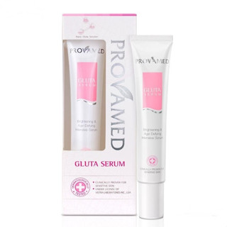 Provamed gluta serum 30 g. โปรวาเมด กลูต้า เซรั่ม