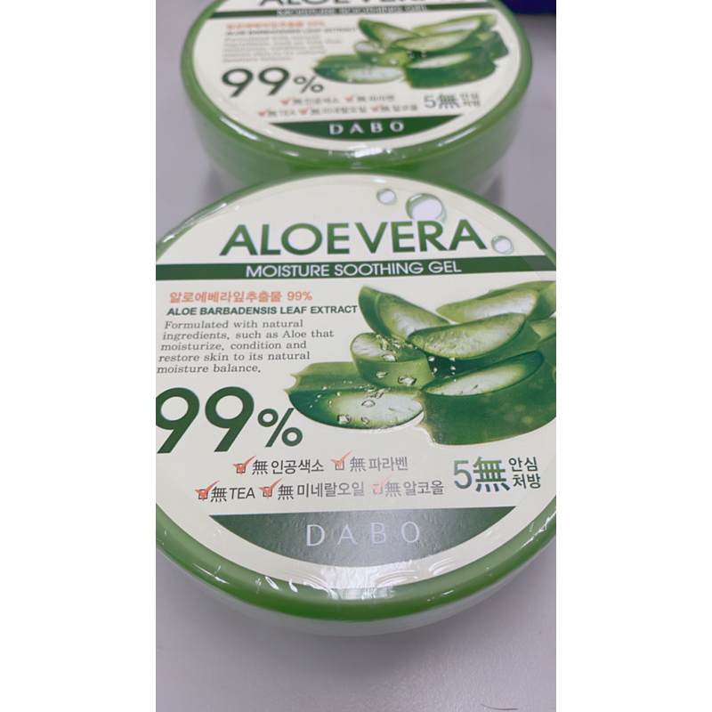 ALOEVERAเจลว่านหางจระเข้