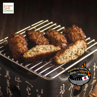 LIVE ลด 40% ส่งฟรีทั่วไทย ไก่สึคุเนะ เนื้อไก่บดชุปซอสสไตล์ญี่ปุ่น