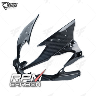 แฟริ่งไฟหน้า RPM Carbon Front Fairing : for Kawasaki ZX-6R 2019+