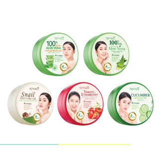 ARRA TOPFACE เจลบำรุงผิว อาร่า ท็อปเฟซ 300g.