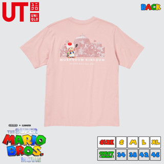 เสื้อยืด Uniqlo UT - Mario Movie 1001