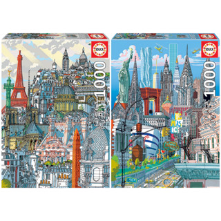 [สินค้าพรีออเดอร์] Educa jigsaw puzzle จิ๊กซอว์นำเข้า 1000 ชิ้น