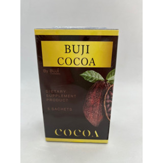 Buji cocoa โกโก้ไฟเบอร์ บุจิ โกโก้ คุมหิว น้ำตาล0% ไฟเบอร์โกโก้