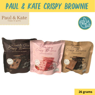 Paul &amp; Kate Crispy Brownie, Strawberry, Classic, Chocolate Chip 26g (happy no guilt)