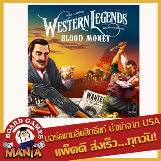 Western Legends Blood Money Expansion