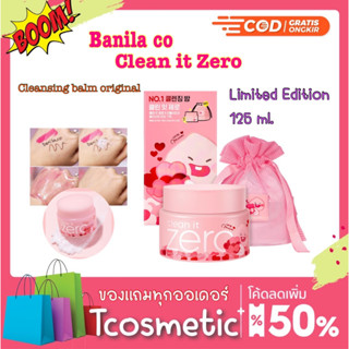 Banila co Clean it Zero Cleansing Balm #Original Set 125 ml. แถมฟรีกระเป๋า