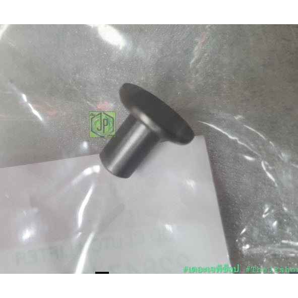 น๊อต กดครัช Msx125 แท้ กดครัช Msx125 แท้ กดครัช Msx125 แท้ #honda แท้เบิกจากศูนย์ ส่งไว