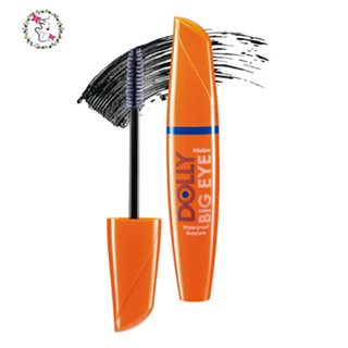 มาสคาร่า มิสทิน โปรลอง ออลลี่ บิ๊กอาย 6 กรัม Mistine Dolly Big Eye Waterproof Mascara 6 g.
