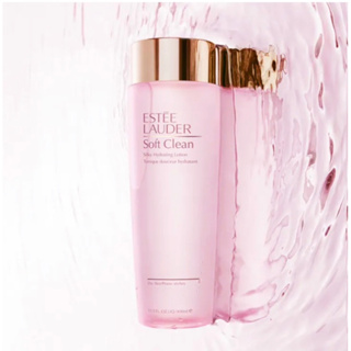 ESTEE LAUDER Soft Clean Silky Hydrating Lotion เอสเต ลอเดอร์ ซอร์ฟ คลีน ซิลกี้ ไฮเดรทติ้ง โลชั่น 400 ml. (ไม่มีกล่อง)