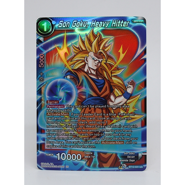 การ์ดดราก้อนบอล Dragon Ball Super Card [BT12-031 UC] Son Goku, Heavy Hitter