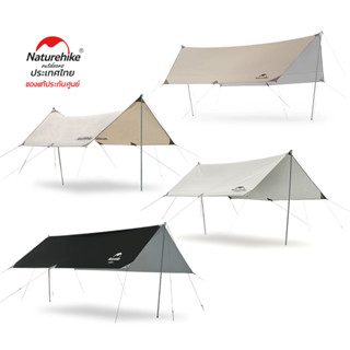 Naturehike Thailand ทาร์ป Girder shelter tarp