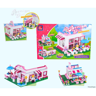 Benign Girl Boutique 264 pcs. ตัวต่อเลโก้ร้านเครื่องดื่ม ต้วต่อจาก Jie Star น่ารัก น่าสะสม