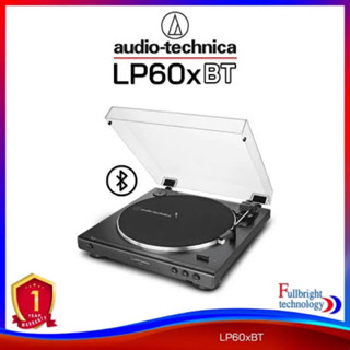 Audio Technica Turntable เครื่องเล่นแผ่นเสียง รุ่น LP60XBT