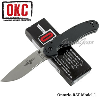 มีดพับขนาดใหญ่ Ontario RAT Model 1, AUS 8 Stainless Steel-8849SS