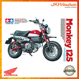 Honda โมเดลรถจักรยานยนต์ Tamiya Monkey 125 ของแท้