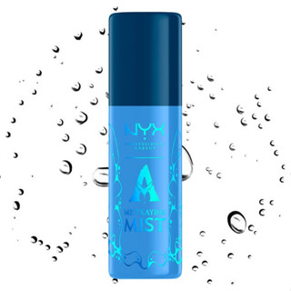 💙แท้💯%นำเข้าจากอังกฤษ🇬🇧Limited Edition🌟NYX Metkayina Facial Mist✨