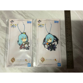 พวงกุญแจงานจับฉลาก Ichiban Kuji That Time I Got Reincarnated as a Slime (Rimuru)