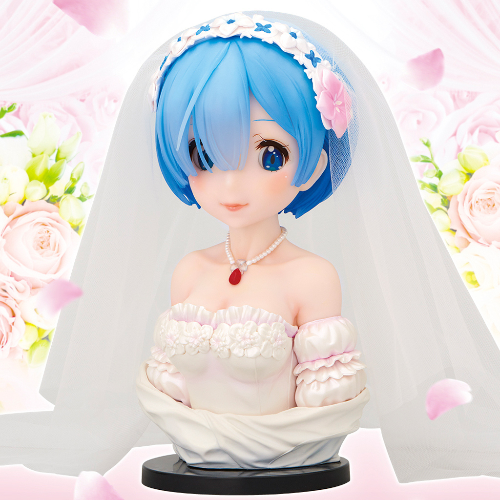 Ichiban Kuji Re:ZERO -Starting Life in Another World- -Yume Miru, Mirai no Monogatari-Rem Art Scale 