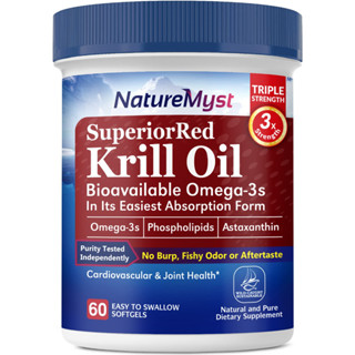 NatureMyst Krill Oil, Professional Grade 60 Liquid Softgels, Non-GMO, Gluten Free, Made in The USA