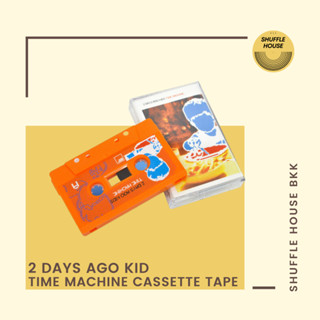 (จัดส่งฟรี) 2 Days Ago Kid Time Machine เทป/cassette tape/เทปคาสเซ็ท