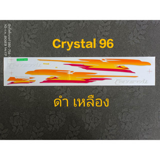 สติ๊กเกอร์ CRYSTAL สีดำ แถบเหลืองแดง ปี 1996