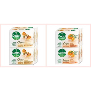 (แพ็ค 4 ) Dettol Onzen Soap (60X4 กรัม.) สบู่เดทตอล ออนเซ็น มี 2 สูตร