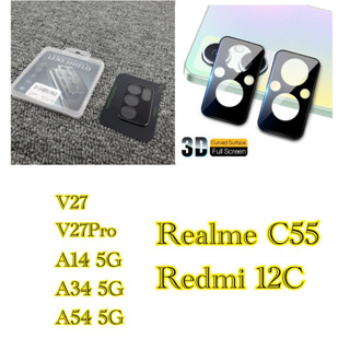 ฟิล์มกระจกนิรภัยกันรอยเลนส์กล้อง 3D สําหรับ Samaung A14 5G Samaung Galaxy A14 A54 A34 Realme C55 Redmi12C