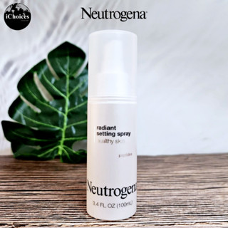 [Neutrogena] Radiant Makeup Setting Spray Healthy Skin 100 mL นูโทรจีนา เรเดียนท์ เมคอัพ เซ็ตติ้ง เปรย์แต่งหน้าติดทนนาน