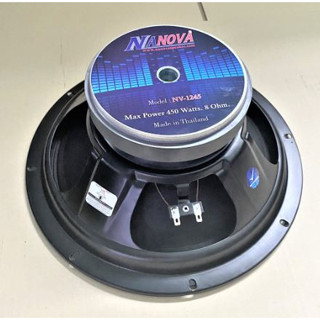 ผลิตในไทย! ดอกลำโพง Mid Bass ขนาด 12 นิ้ว Nanova รุ่น NV-1245 แม่เหล็ก 145 มิล 450 W แท้ 8 Ohm (1 ดอก)