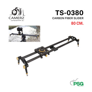 CAMERZ : TS-0380 CARBON FIBER SLIDER 80 CM.