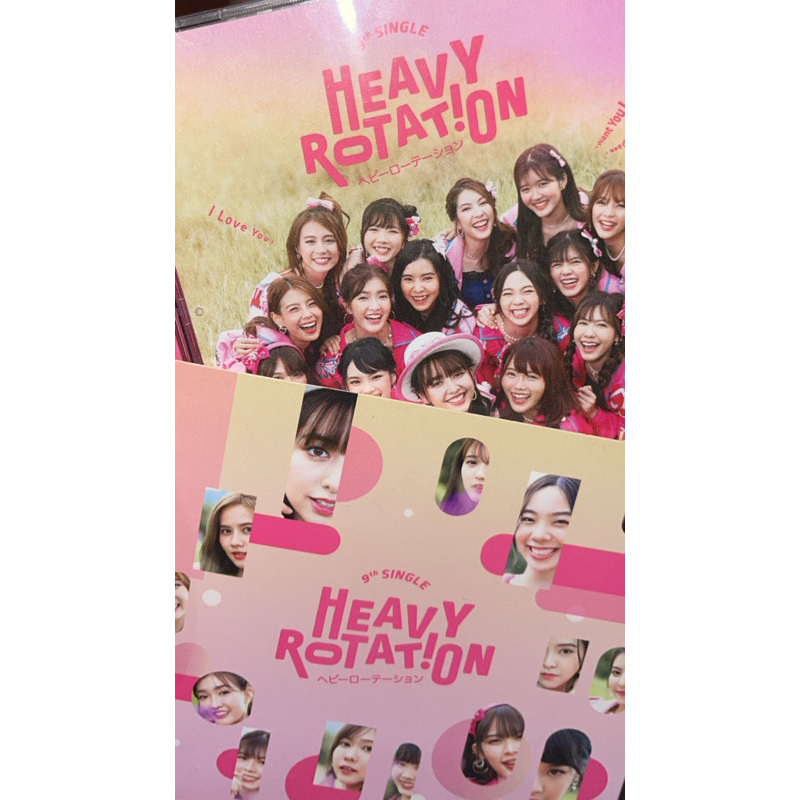 CD Heavy Rotation + Postcard