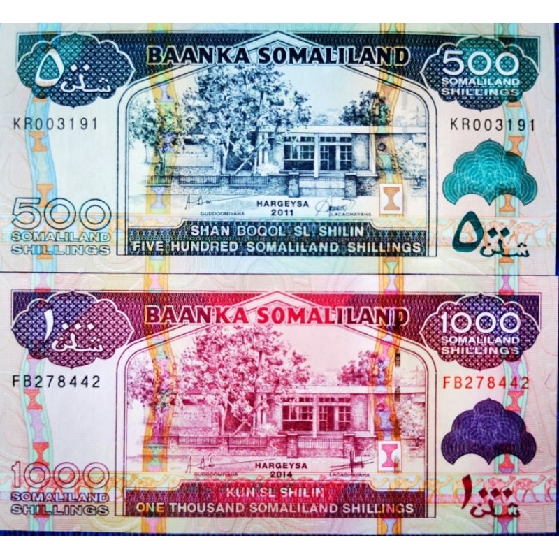 แบงก์​โซมาลีแลนด์​ Somaliland, ชุด​เล็ก​ 2​ ฉบับ, B907, ไม่​ผ่าน​ใช้​ UNC