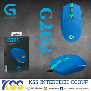 Logitech G203 เมาส์เกมมิ่ง