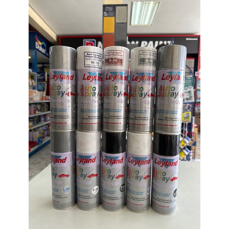 สีสเปรย์ สีพ่นรถยนต์ เลย์แลนด์ กลุ่มสี (เงิน,ขาว,ดำ,แลคเกอร์,รองพื้นกันสนิม) Leyland