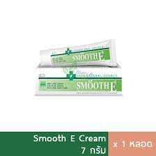 Smooth E Cream 7 กรัม