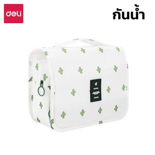 Deli กระเป๋าใส่อุปกรณ์อาบน้ำ กระเป๋าเครื่องสำอาง toiletries bag กระเป๋าแขวน ขนาด 9x24x20ซม. กันน้ำ ไม่ขาดง่าย simplehome