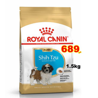 Royal Canin Shih Tzu Junior 1.5kg อาหารสุนัข สูตรลูกสุนัขชิสุ ขนาด 1.5 กิโลกรัม Exp.12/2023