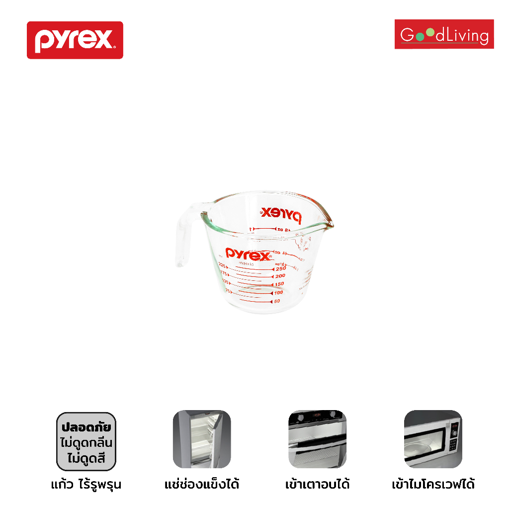 Pyrex ถ้วยตวงแก้ว รุ่น P-00-508 N ขนาด 250 Ml. (สีแดง)