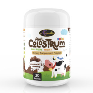 Auswelllife AWL Colostrum Plus Lysine ออสเวลไลฟ์ นมโคลอสตรุ้ม นมเม็ดผสมไลซีน สำหรับเด็ก (1 กระปุก 30 เม็ด)