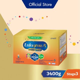 แหล่งขายและราคาEnfagrow เอนฟาโกร เอพลัส สูตร 3 รสจืด สำหรับ เด็ก 3400 กรัมอาจถูกใจคุณ