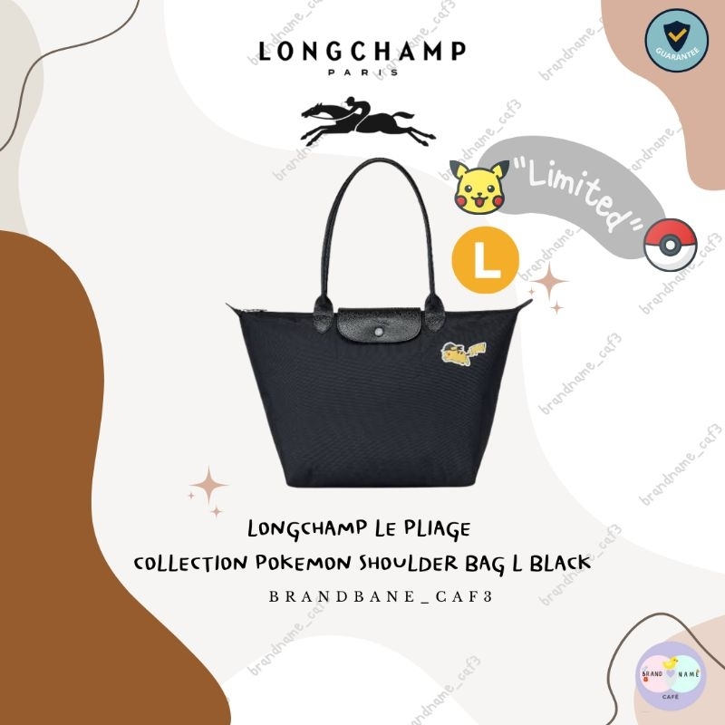 LONGCHAMP LE PLIAGE COLLECTION POKEMON SHOULDER BAG L BLACK