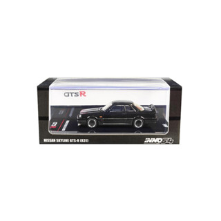 INNO64 1/64 Nissan Skyline GTS-R (R31)