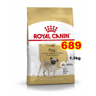 Royal Canin Pug Adult 1.5kg. อาหารสุนัขแบบเม็ด สำหรับสุนัขพันธุ์ปั๊ก Exp:03/2024