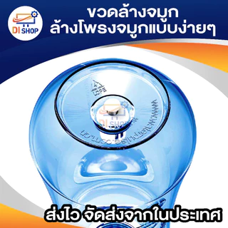 ล้างจมูกแบบธรรมดา Nasal WASH ผู้ใหญ่ทางจมูกใช้กระถาง Neti 2 ใบ ผลิตภัณฑ์ที่จดสิทธิบัตร