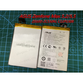 แบตZenfone4(A400CG)(C11P1404)(C11P1320,1ICP4/39/72) แบตเตอรี่ Asus ZenFone 4 (T00i) แบต ZenFone 4