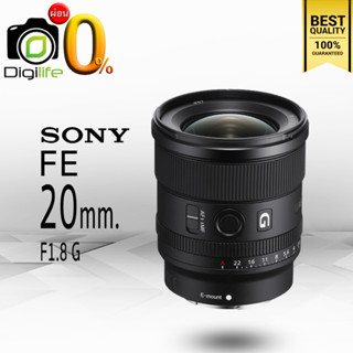 ผ่อน 0%** Sony Lens FE 20 mm. F1.8 G - รับประกันร้าน Digilife Thailand 1ปี