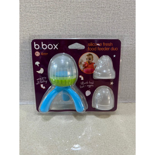 Bbox Silicone Food Feeder Duo Set ช้อนซิลิโคนป้อนผลไม้ มีซิลิโคนใส่ผลไม้ให้2ชิ้น 2ขนาด ราคา490บาท