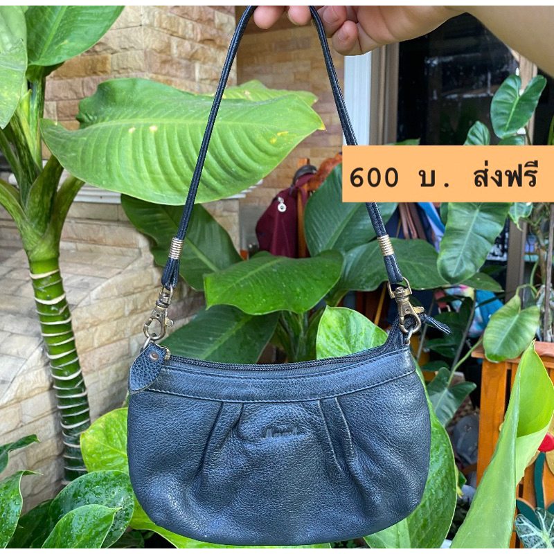 กระเป๋าถือmarwellสีดำ