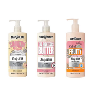 Soap &amp; Glory Body Lotion 500 ml.